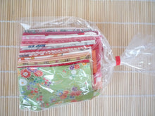 Load image into Gallery viewer, Red Silk Japanese fabric Set